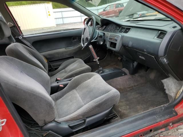 1995 Honda Civic EX