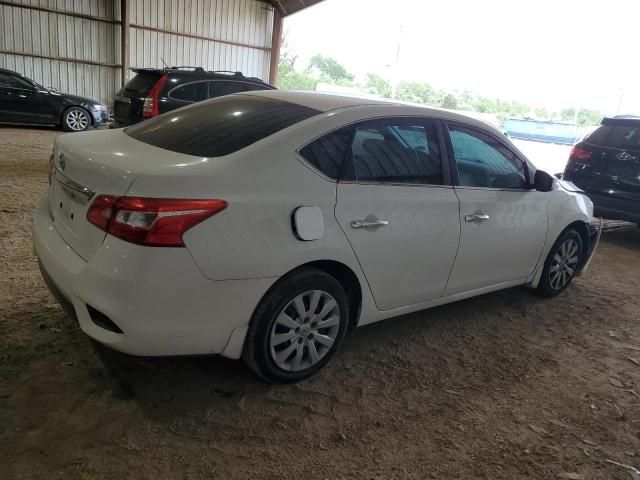 2018 Nissan Sentra S