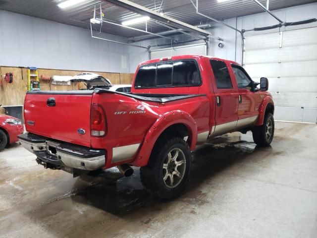 2005 Ford F350 SRW Super Duty