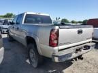 2005 Chevrolet Silverado C2500 Heavy Duty