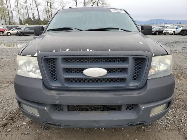 2006 Ford F150