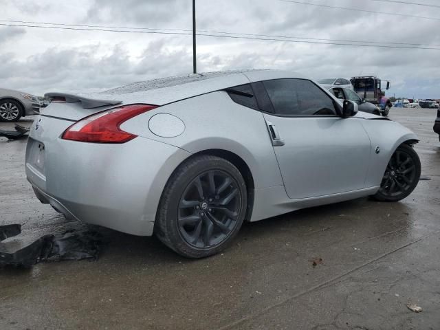 2015 Nissan 370Z Base