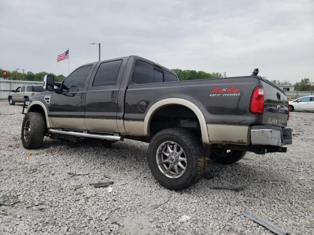 2008 Ford F250 Super Duty