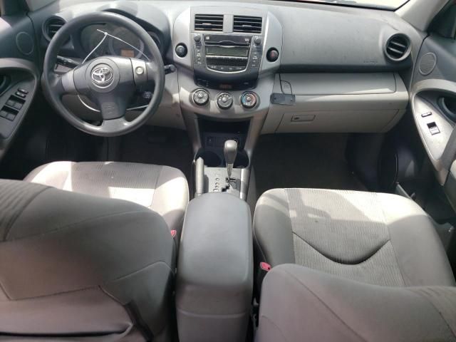 2009 Toyota Rav4