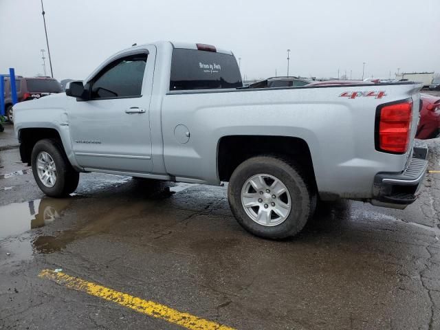 2017 Chevrolet Silverado K1500 LT