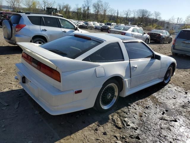 1987 Nissan 300ZX 2+2