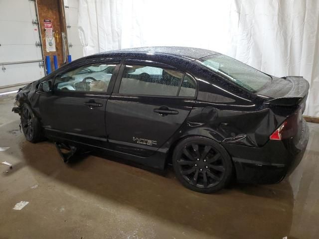 2010 Honda Civic SI