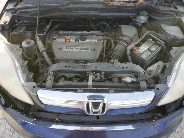 2007 Honda CR-V EX