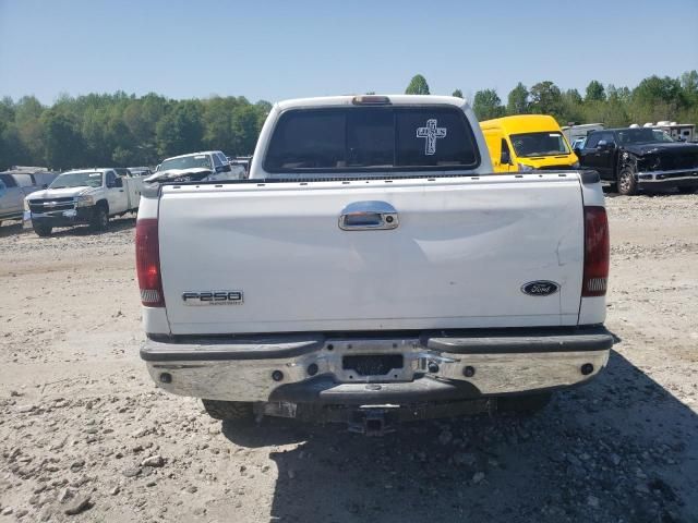 2007 Ford F250 Super Duty