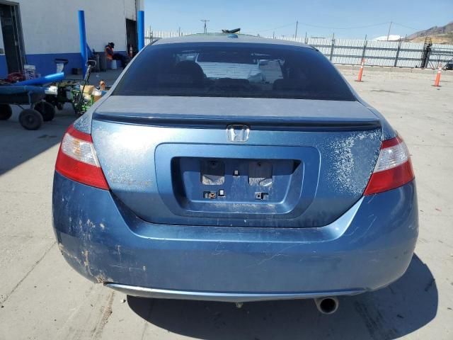 2007 Honda Civic EX