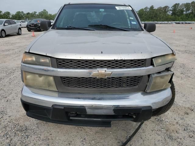 2006 Chevrolet Colorado