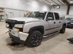Salvage cars for sale at Milwaukee, WI auction: 2006 Chevrolet Silverado K1500