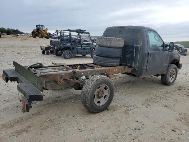 2005 Ford F350 SRW Super Duty