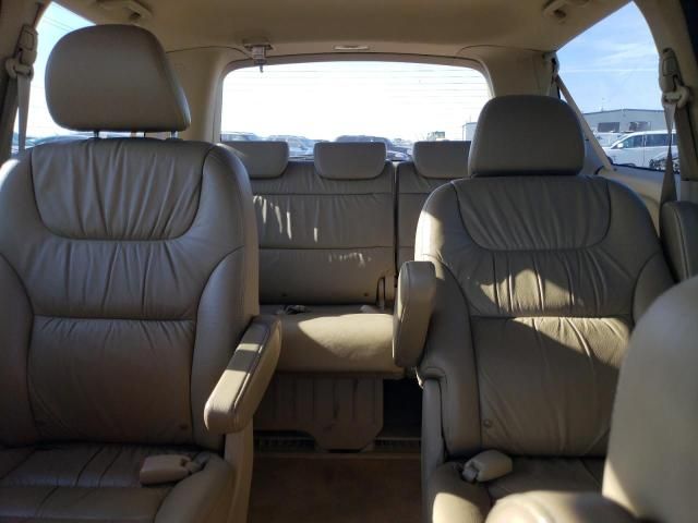 2008 Honda Odyssey EXL