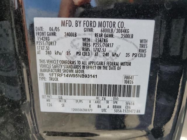 2005 Ford F150