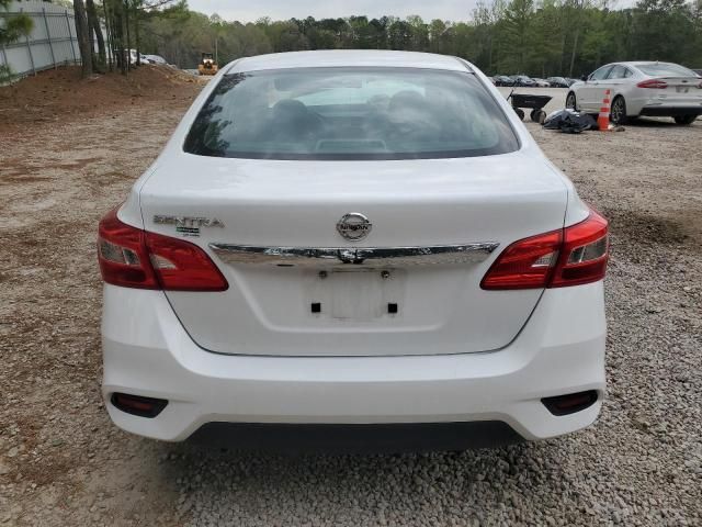 2019 Nissan Sentra S