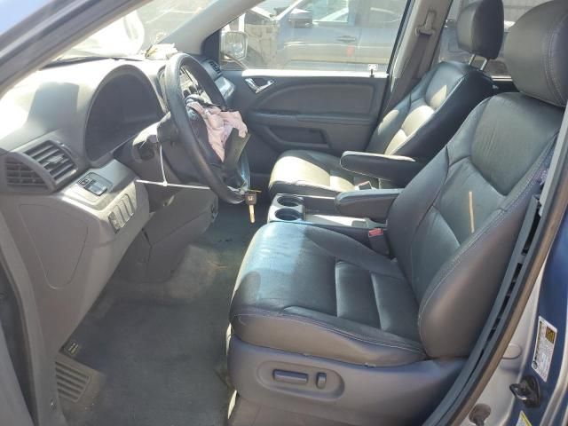 2006 Honda Odyssey EX