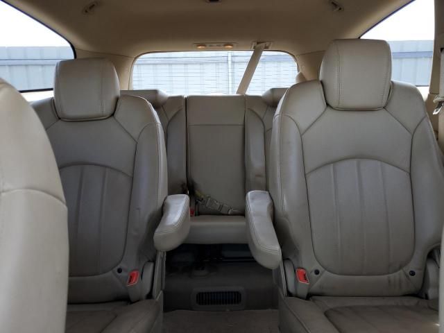 2008 Buick Enclave CXL