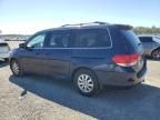 2008 Honda Odyssey EXL