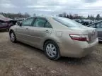 2007 Toyota Camry Hybrid