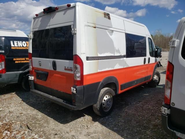 2019 Dodge RAM Promaster 2500 2500 High