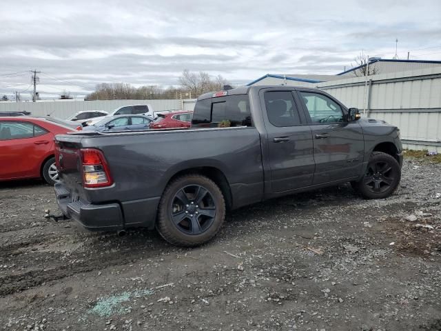 2022 Dodge RAM 1500 BIG HORN/LONE Star