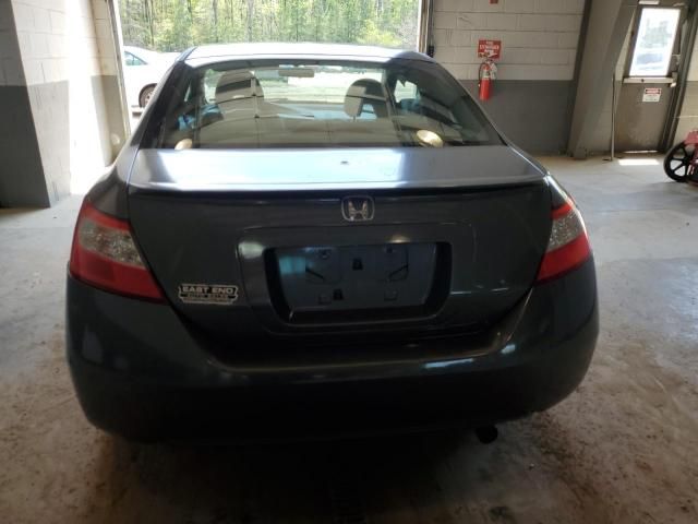 2010 Honda Civic EX