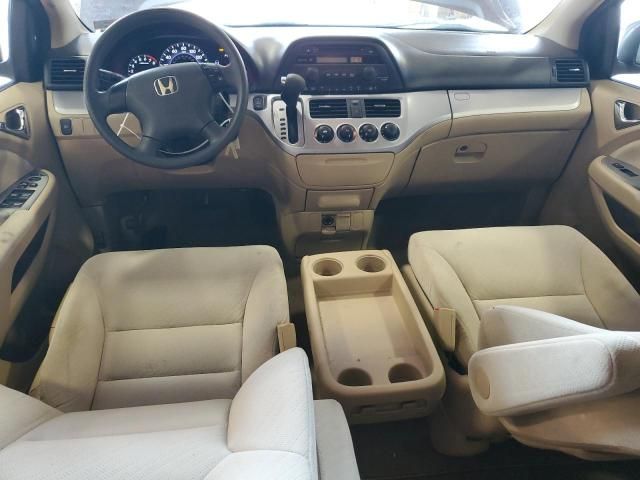 2008 Honda Odyssey LX