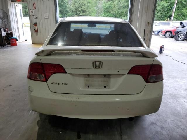 2007 Honda Civic LX