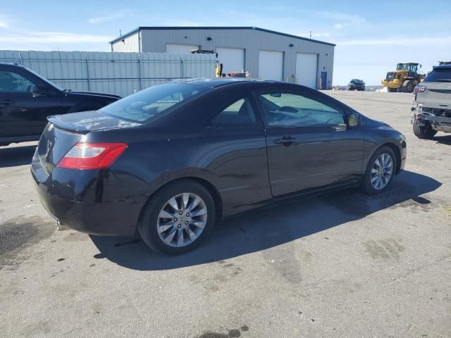 2010 Honda Civic EX