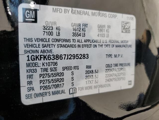 2007 GMC Yukon Denali