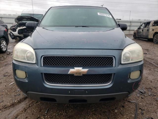 2005 Chevrolet Uplander