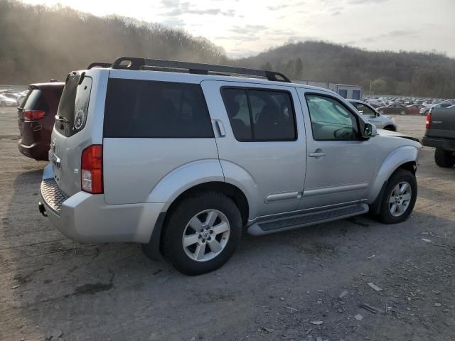 2012 Nissan Pathfinder S