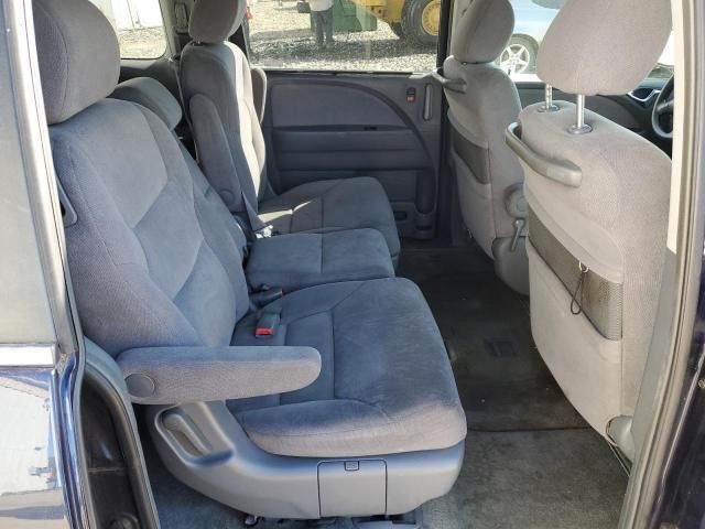 2006 Honda Odyssey EX