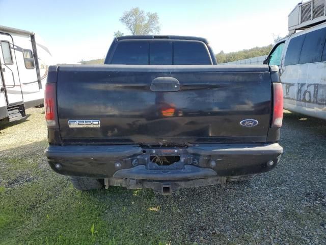 2007 Ford F250 Super Duty