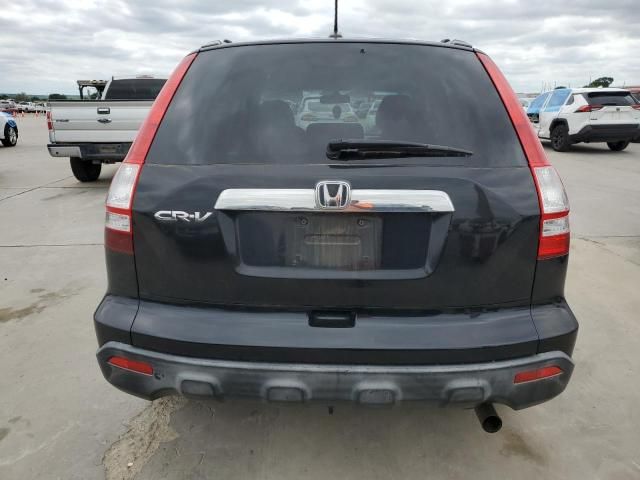 2008 Honda CR-V EXL