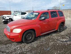 Chevrolet salvage cars for sale: 2008 Chevrolet HHR LS