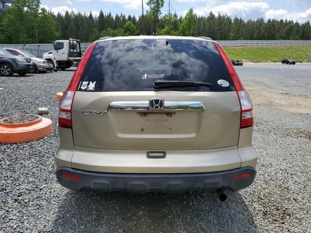 2008 Honda CR-V EX