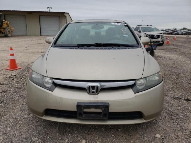 2007 Honda Civic EX