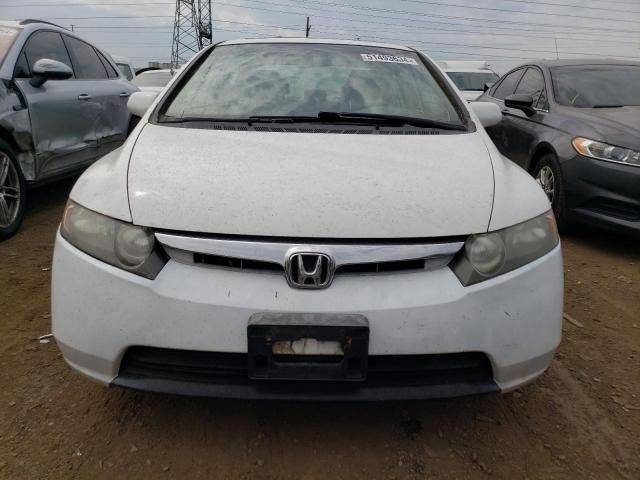 2007 Honda Civic EX