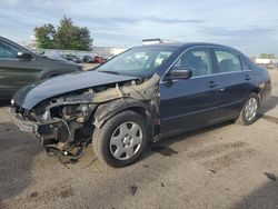 Salvage cars for sale from Copart Moraine, OH: 2007 Honda Accord LX