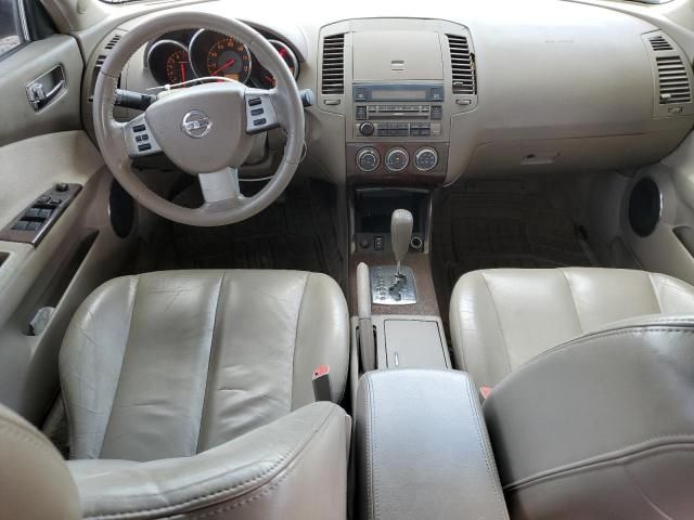 2005 Nissan Altima S