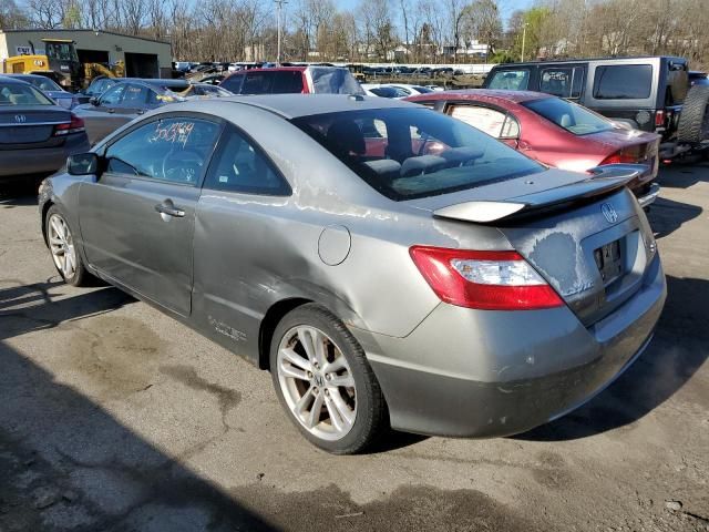 2007 Honda Civic SI