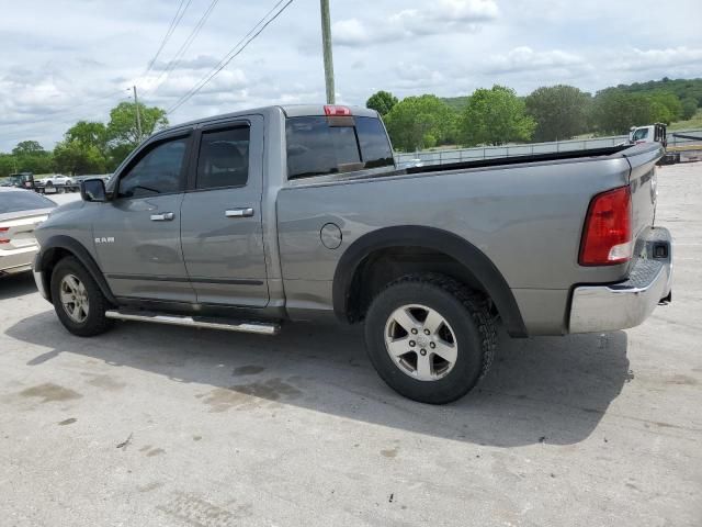 2010 Dodge RAM 1500