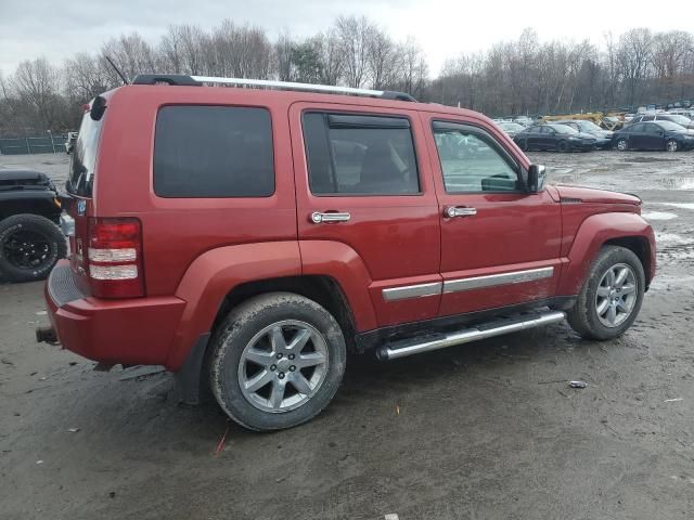 2008 Jeep Liberty Limited