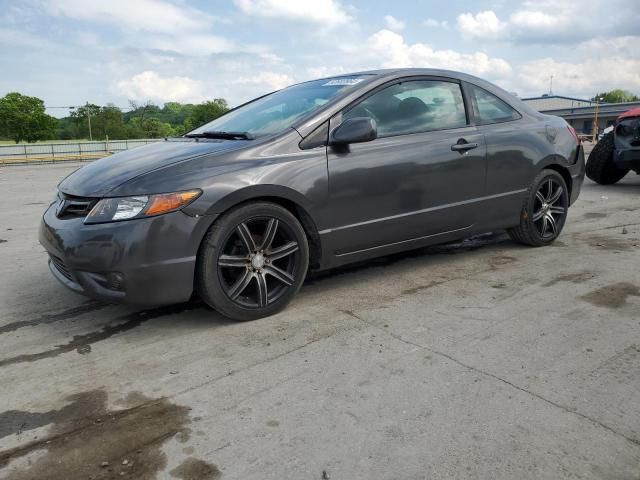 2007 Honda Civic LX