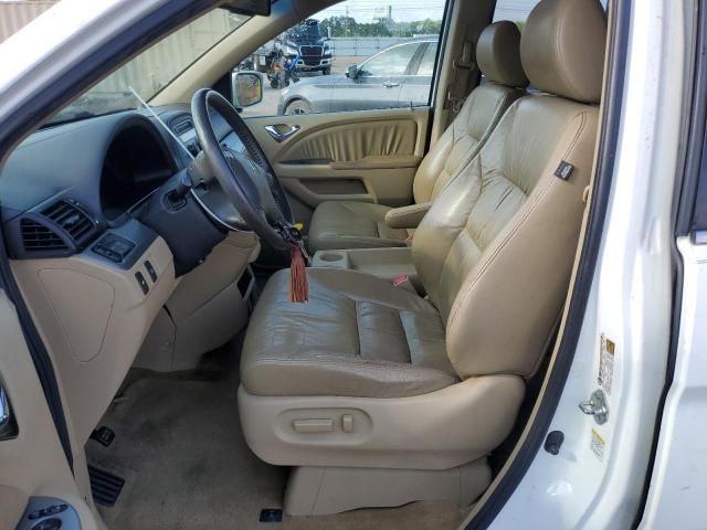 2009 Honda Odyssey EXL