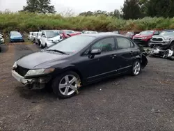 Honda Civic lx salvage cars for sale: 2007 Honda Civic LX