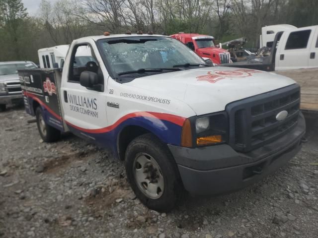 2006 Ford F250 Super Duty