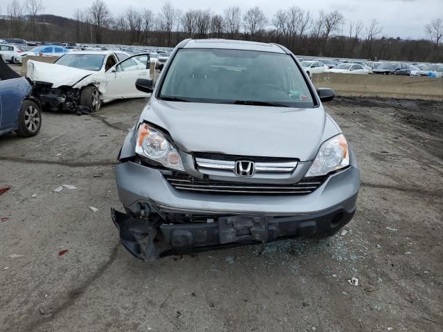 2007 Honda CR-V EX